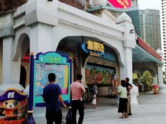 -石狮世茂摩天城摩天轮