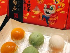 -陶陶居饼家(惠福东路店)