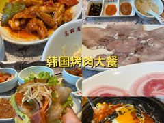 -高丽屋(天宁寺店)