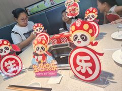 -海底捞大排档火锅(悦荟广场店)