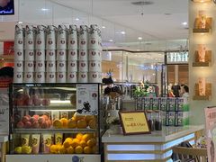 -霸王茶姬(金贸中路店)