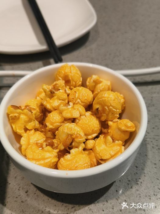 半天妖烤鱼(西直门凯德mall店)图片