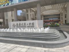 -泰康之家·申园