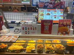 -1973继光香香鸡(大东方百货店)