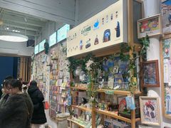 -猫的天空之城概念书店(杭州南宋御街店)