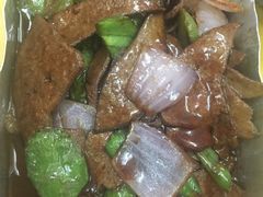 -做了不起的80后