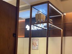 -真粥道(新华东路店)