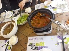 -时间仓(湘江世纪城店)