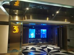 -金逸影城(影视中心IMAX店)