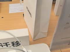 -华为授权体验店(近铁城市广场)