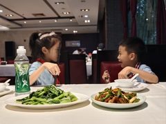 -文杏酒楼(一品天下店)