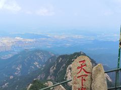-丹东凤凰山景区