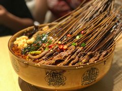 -古真记钵钵鸡(老公园店)