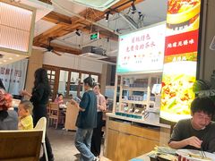 -蜜桃餐厅·伴山(湖滨商业街店)