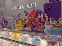 -GANSO元祖食品(锦创书城店)