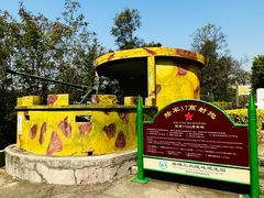 -大嶝英雄三岛战地观光园