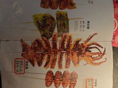 -可口香·非遗老号烧烤(南岗直营店)