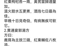 -马村砖雕墓