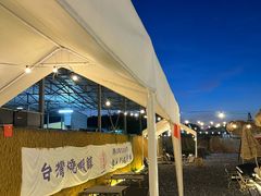 -DGE季风钓虾营地·团建·聚会