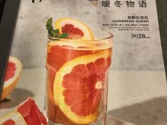 -Wagas沃歌斯(富力广场店)