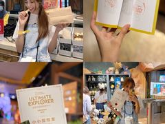 -珠海横琴国家地理探险家中心(创新方)