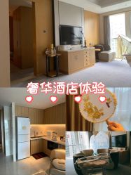 -大美母婴月子中心(希尔顿店)