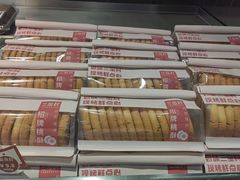 -三宝村点心连锁(长虹店)