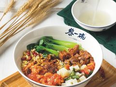 -黎一碗大碗手工面(城市立方店)