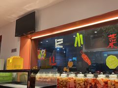 -尼岔湖北小馆(月坛北街店)