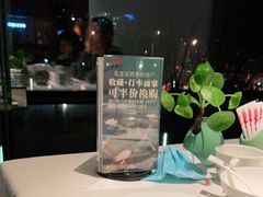 -松鹤楼·非遗·苏帮菜(融科店)
