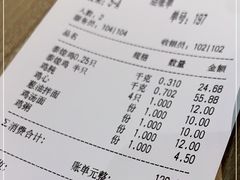 -泰煌鸡·上海白斩鸡·鸡汤面(鹤庆店)