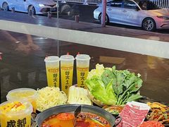 -冯校长老火锅(中联广场店)