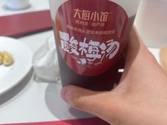 -大厨小馆(华阳城店)