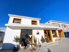 -AHAVA·Fang Baking Studio