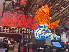 -天辣(金桥啦啦宝都店)