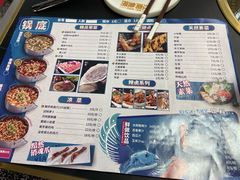 菜单-江南鱼捞(北仑银泰城店)