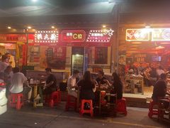 -洪大厨鸡煲(福田店)