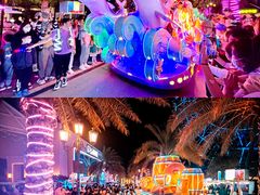 -三亚海昌梦幻海洋不夜城