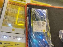 -爱回收(五角场万达店)