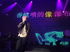 -赤红音乐现场(浦东金桥路店)
