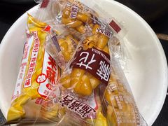 -辣尚瘾·烤鱼·新川菜(交大直营店)