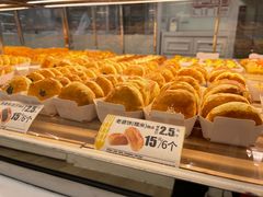 -味多美蛋糕(三元桥店)