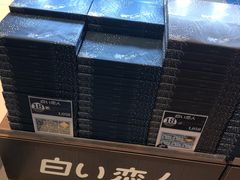 -TIAT DUTY FREE SHOP NORTH(羽田机场店)