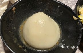Sun Fresh Secret Stuffed Glutinous Rice Balls