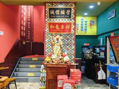 -大吉利·潮汕鲜牛肉火锅(西安店)