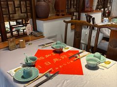 -孔乙己酒家(虹桥路店)