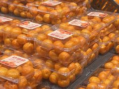 -永辉超市(郫都区爱琴海店)