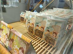 -爸爸糖吐司面包(兰州中心店)