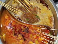 -袁记串串香(人民公园店)