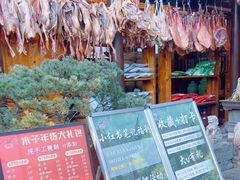 -木子山庄·安徽省老字号·中国炖锅宴